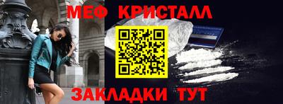 хмурый Малоярославец