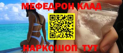 прущая мука Малгобек