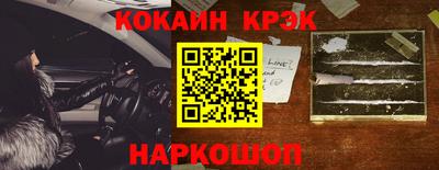 тгк Мариинск