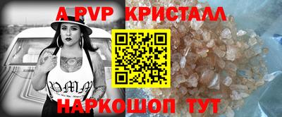 хмурый Малоярославец