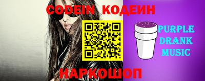 тгк Мариинск