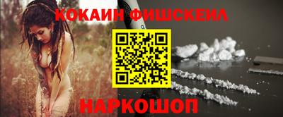 прущая мука Малгобек