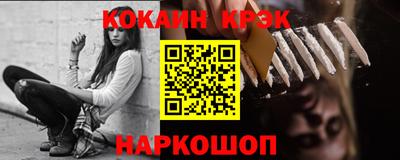 тгк Мариинск