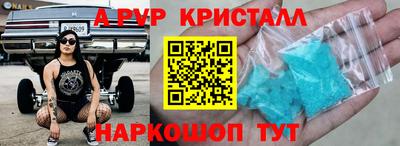 хмурый Малоярославец