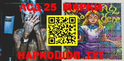 прущая мука Малгобек