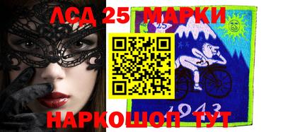 прущая мука Малгобек