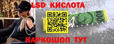 прущая мука Малгобек