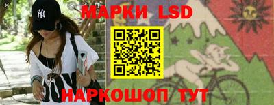 тгк Мариинск