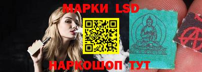 тгк Мариинск