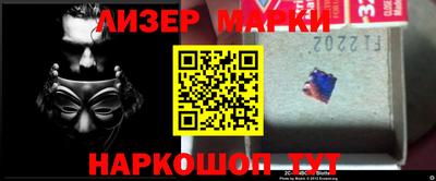 хмурый Малоярославец