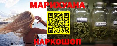 тгк Мариинск