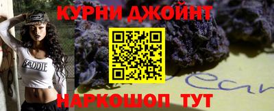 хмурый Малоярославец