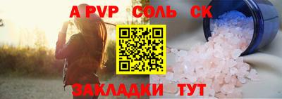 прущая мука Малгобек