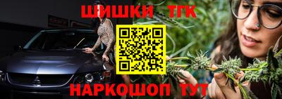 прущая мука Малгобек