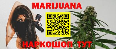 тгк Мариинск