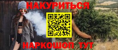 хмурый Малоярославец