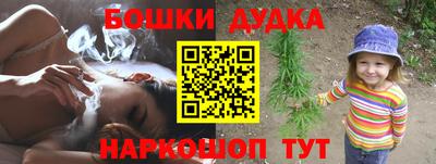 хмурый Малоярославец