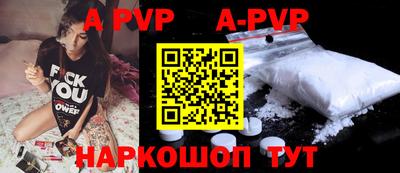 тгк Мариинск