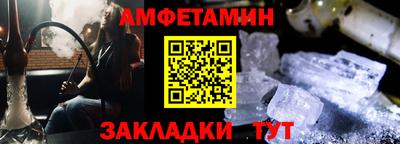 тгк Мариинск