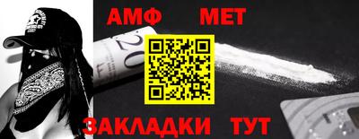 прущая мука Малгобек