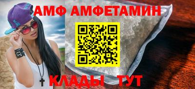 прущая мука Малгобек