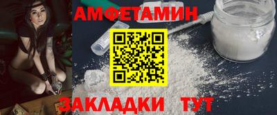 тгк Мариинск