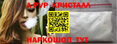 прущая мука Малгобек
