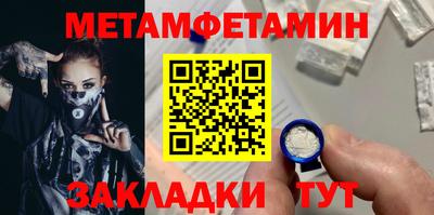 тгк Мариинск