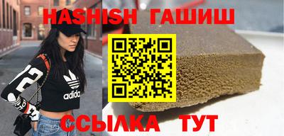 тгк Мариинск