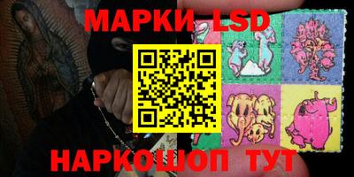 хмурый Малоярославец