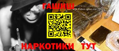 тгк Мариинск
