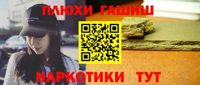 тгк Мариинск