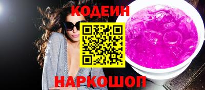 гашиш Ликино-Дулёво
