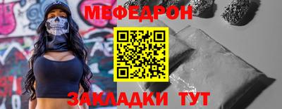 хмурый Малоярославец